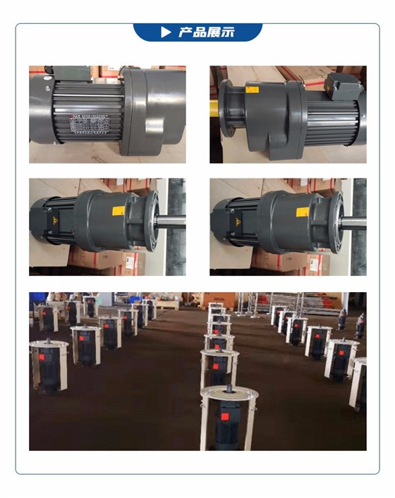 風(fēng)扇電機(jī)詳情頁(yè)_07.jpg
