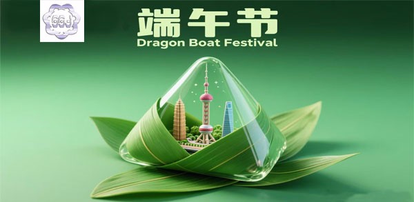 雙節(jié)同慶！艾思捷減速機(jī)的快樂(lè)模式已開(kāi)啟